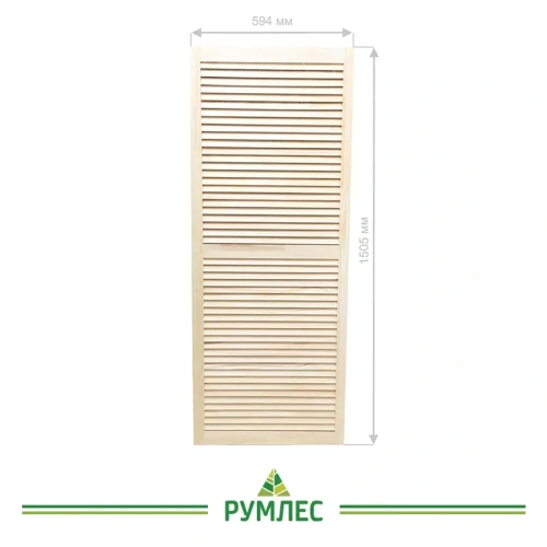 картинка Дверь жалюзийная 594*1505мм сосна сорт Экстра от магазина Румлес