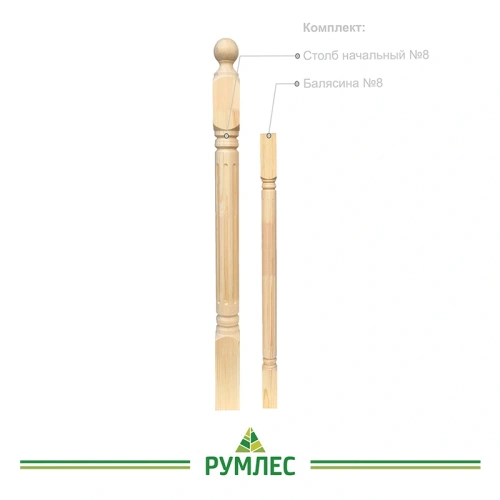 картинка Столб начальный 80*80*1200мм №8 Сосна сорт Экстра сращенный от магазина Румлес