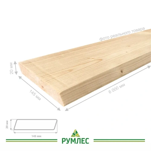 картинка Планкен скошенный 20*145*6000мм сорт АВ Ель 100% от магазина Румлес