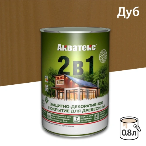 картинка Защитно-декоративный состав Акватекс Дуб 0.8л от магазина Румлес