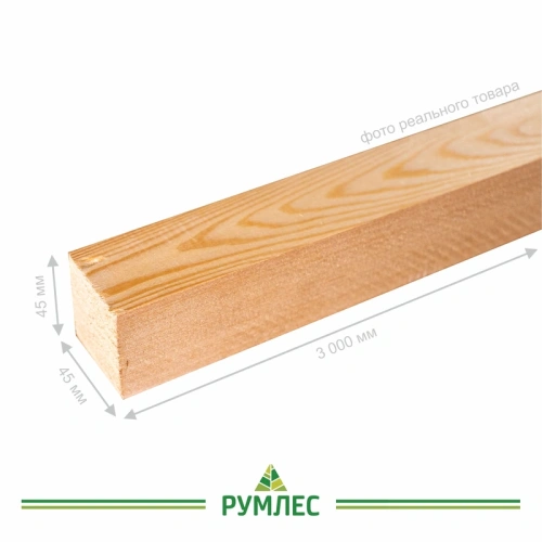 картинка Брусок строганый 45*45*3000мм сорт АВ лиственница от магазина Румлес