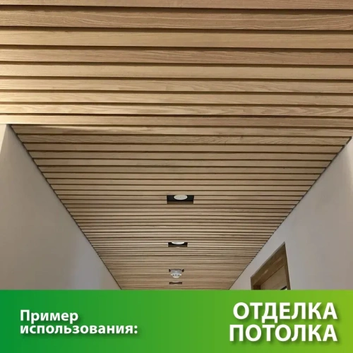 картинка Брусок сращенный для перегородок 40*40*3000мм сосна сорт Экстра (с фаской R5 на углах) от магазина Румлес