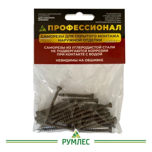 картинка Cаморезы для фасадов 4*40мм ПРОФЕССИОНАЛ Torx15 (30шт/уп) от магазина Румлес