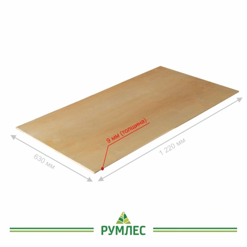 картинка Фанера ФСФ Полоса 9*630*1220мм сорт 2/3 шлифованная/без сучков на лицевой стороне от магазина Румлес