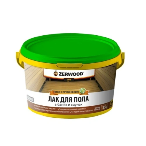 картинка Лак для пола в банях и саунах Zerwood 2.5кг от магазина Румлес
