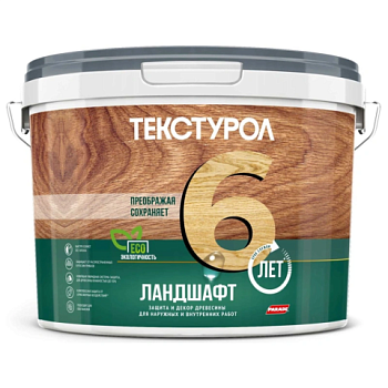 картинка Текстурол ЛАНДШАФТ Белый 9л полукроющая пропитка-антисептик для древесины магазин Румлес являющийся официальным дистрибьютором в России  картинка Текстурол ЛАНДШАФТ Белый 9л полукроющая пропитка-антисептик для древесины от магазина Румлес