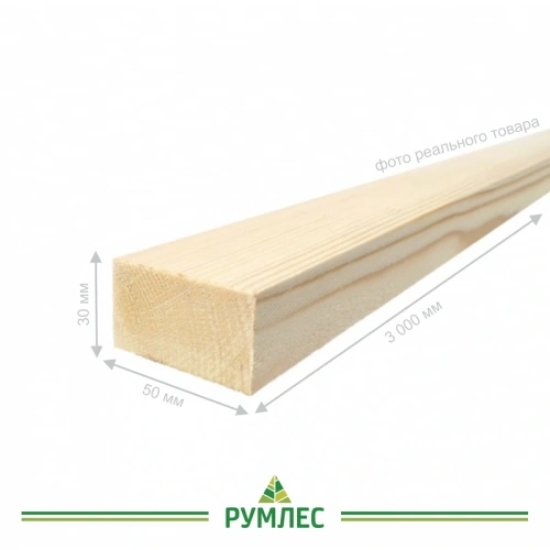 картинка Брусок строганый камерной сушки 30*50*3000мм сорт АВ ель/сосна от магазина Румлес