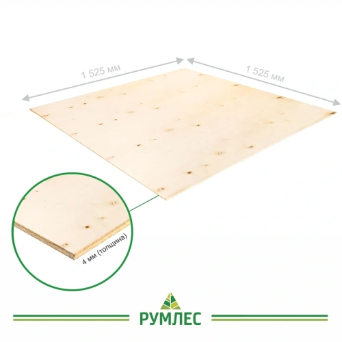 картинка Фaнера ФК 4*1525*1525мм сорт 4/4 ГОСТ от магазина Румлес