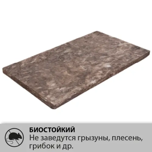 картинка Утеплитель Knauf NORD плита 100*600*1250мм (6 плит/уп, Λ0.033, S4,5м²) от магазина Румлес