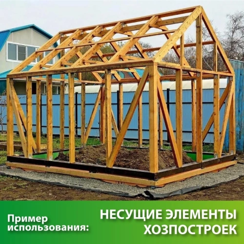 картинка Доска обрезная камерной сушки 50*200*6000мм ель/сосна 3-4 сорт дисковый распил (10-18%) от магазина Румлес