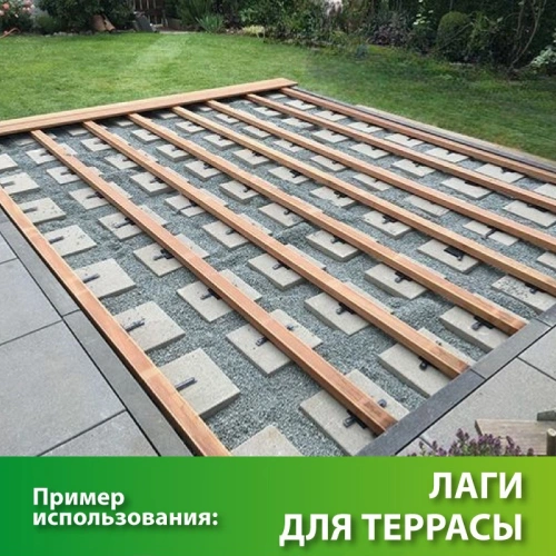 картинка Брусок строганый 45*45*2500мм сорт АВ Лиственница (с фаской R3 на углах) от магазина Румлес