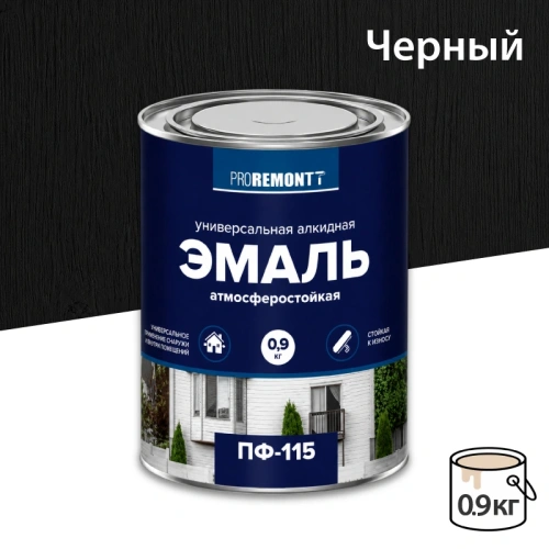 картинка Эмаль ПФ-115 черный 0.9кг Proremontt от магазина Румлес