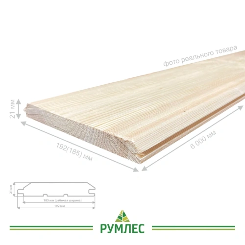 картинка Имитация бруса ель/сосна 21*192(185)*6000мм сорт АВ Киров от магазина Румлес