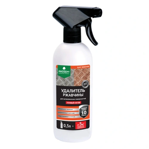 картинка Удалитель ржавчины Prosept Rust Remover 0.5л от магазина Румлес