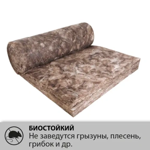 картинка Утеплитель ТеплоKNAUF Aquastatik "Для перекрытий" мини-рулон 50*600*7000мм (2 мини-рулона/уп, Λ0.040, S8.4м²) от магазина Румлес