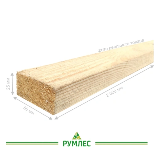 картинка Брусок естественной влажности 25*50*2000мм 3-4 сорт ТУ хвойные породы от магазина Румлес