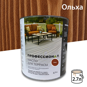 картинка Масло для Террас ПРОФЕССИОНАЛ Ольха (НК-72) 2,7л от магазина Румлес