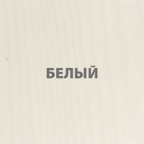 картинка Лессирующий антисептик для древесины Акватекс Прованс белый 2,5л от магазина Румлес