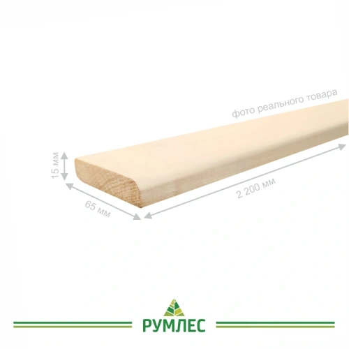 картинка Наличник осина плоский 65*2200мм  сорт Экстра от магазина Румлес
