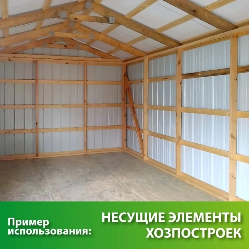 картинка Доска обрезная 50*100*4000мм 3-4 сорт ТУ естественной влажности хвойные породы от магазина Румлес