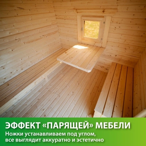 картинка Баня-бочка 4м Два отделения цвет Имбирь Комплектация ЛЮКС от магазина Румлес