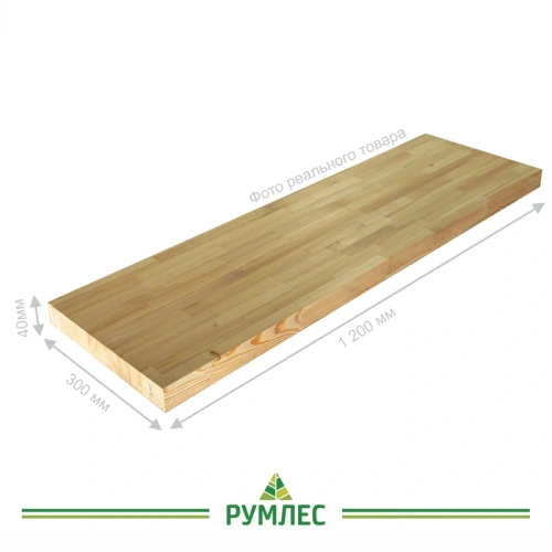 картинка Ступень 40*300*1200мм Лиственница сорт A сращенная (без фаски) от магазина Румлес