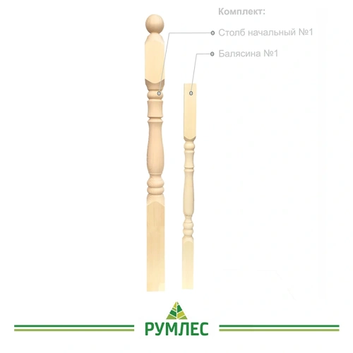 картинка Столб начальный 80*80*1200мм №1 Сосна сорт Экстра сращенный от магазина Румлес