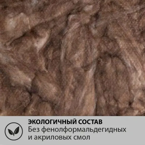 картинка Утеплитель ТеплоKNAUF Aquastatik "Для коттеджа" плита 50*610*1230мм (16 плит/уп, Λ0.036, S12м²) от магазина Румлес