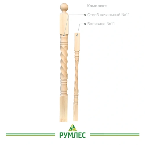 картинка Столб начальный 80*80*1200мм №11 Сосна сорт Экстра сращенный от магазина Румлес