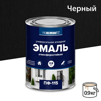 картинка Эмаль ПФ-115 черный 0.9кг Proremontt от магазина Румлес