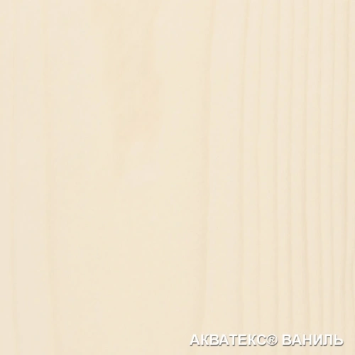 картинка Защитно-декоративный состав Акватекс Ваниль 2.7л от магазина Румлес