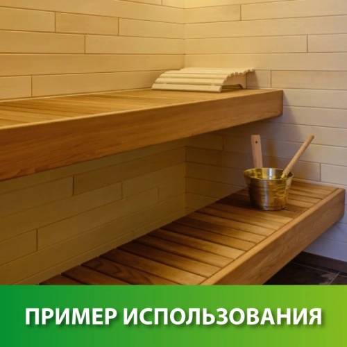 картинка Модуль полока Вертикаль 2500*400мм термолипа от магазина Румлес