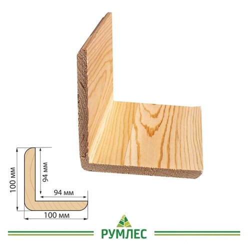 картинка Угол наружный сосна 100*100*3000мм сорт Экстра сращенный от магазина Румлес