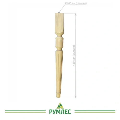 картинка Ножка для стула хвоя 45*45*450мм №4М от магазина Румлес