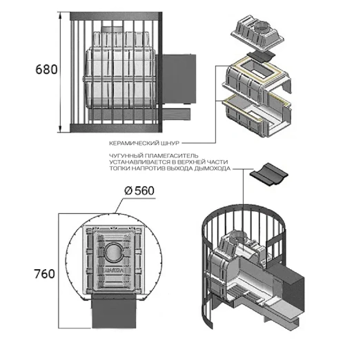 картинка Печь банная Везувий Легенда стандарт 22 (ДТ-4) Чугун от магазина Румлес