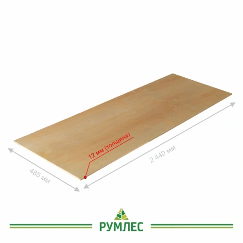 картинка Фанера ФСФ Полоса 12*485*2440мм сорт 2/3 шлифованная/без сучков на лицевой стороне от магазина Румлес