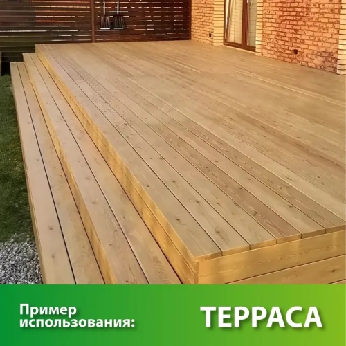 картинка Палубная доска 28*142*6000мм сорт АВ лиственница от магазина Румлес