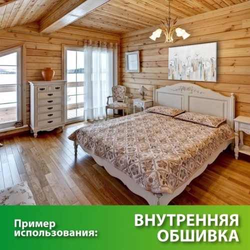 картинка Имитация бруса Кедр сибирский 14*142(135)*1000мм сорт АВ от магазина Румлес