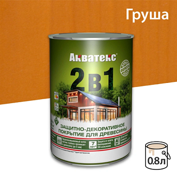 картинка Защитно-декоративный состав Акватекс Груша 0.8л от магазина Румлес