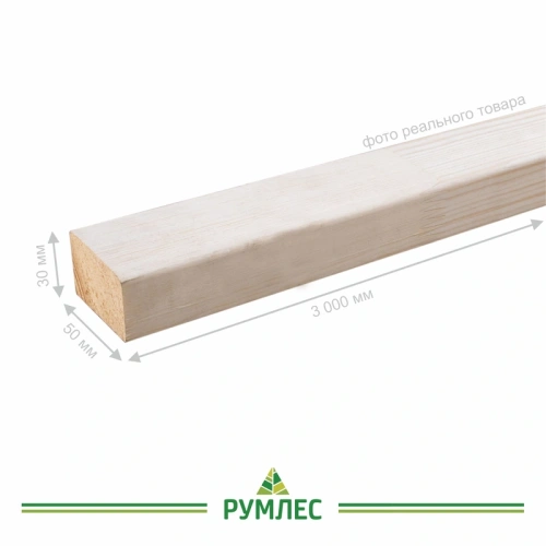 картинка Брусок сращенный для перегородок 30*50*3000мм сосна сорт Экстра (прямой без фаски) от магазина Румлес