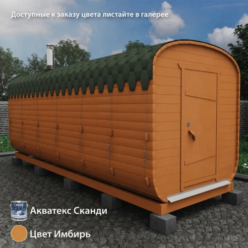 картинка Баня-бочка 6м Три отделения Комплектация БАЗОВАЯ от магазина Румлес