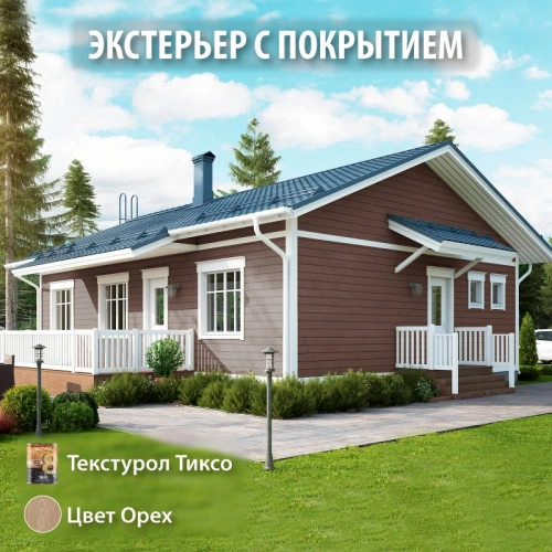 картинка Текстурол ТИКСО Орех 3л деревозащитное средство от магазина Румлес