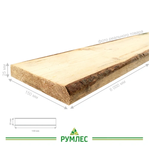 картинка Доска обрезная 25*150*6000мм 5 сорт ТУ естественной влажности хвойные породы от магазина Румлес