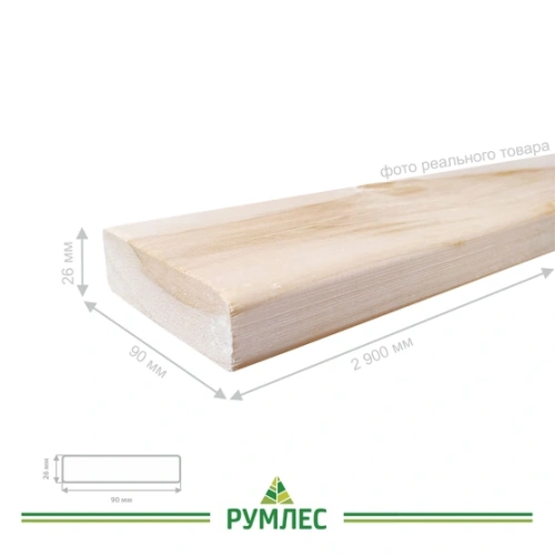 картинка Полок 26*90*2900мм сорт В липа от магазина Румлес