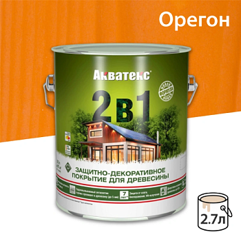 картинка Защитно-декоративный состав Акватекс Орегон 2.7л от магазина Румлес