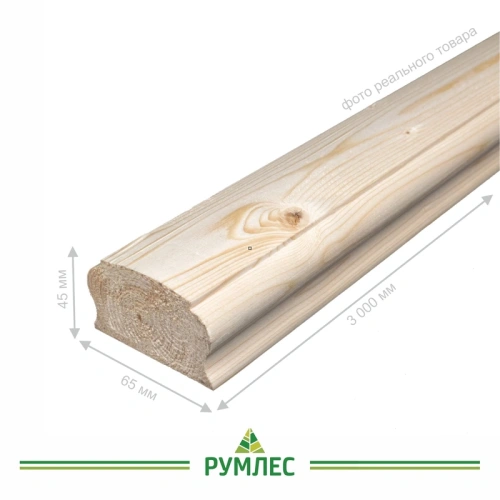картинка Поручень 45*65*3000мм Ель/Сосна сорт А сращенный под балясину 50мм от магазина Румлес