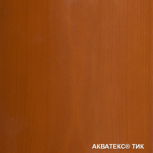 картинка Защитно-декоративный состав Акватекс Тик 2.7л от магазина Румлес