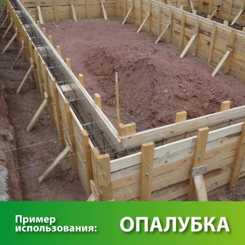 картинка Доска обрезная 25*150*2000мм 5 сорт (ТУ заборная) естественной влажности хвойные породы от магазина Румлес