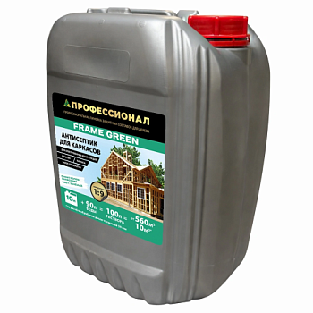 картинка Антисептик для каркасов ПРОФЕССИОНАЛ Frame Green концентрат 1:9 с зеленым контролем нанесения 10л от магазина Румлес
