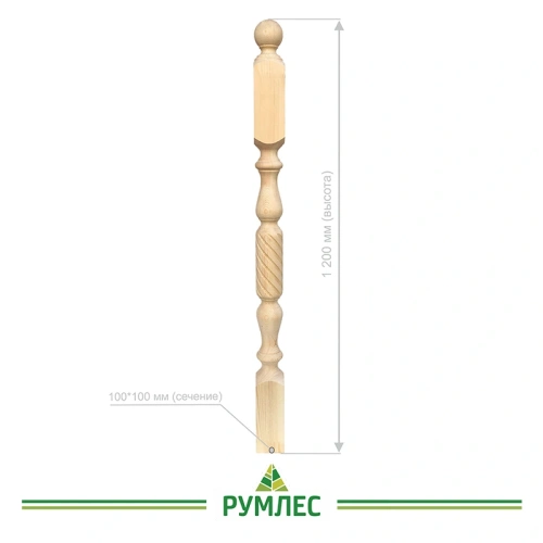 картинка Столб начальный 100*100*1200мм №9 Сосна сорт Экстра сращенный (для балясины 60мм) от магазина Румлес
